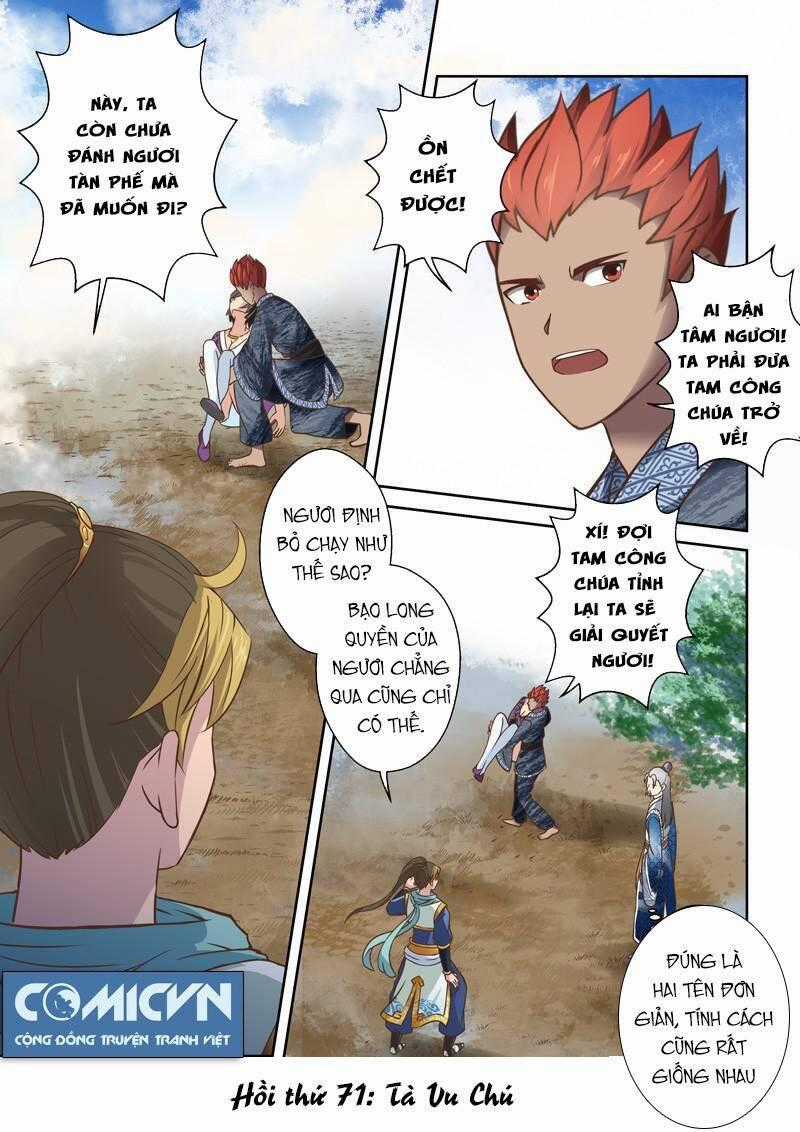 Thánh Tôn Thần Giới - Chapter 71 - Trang 2