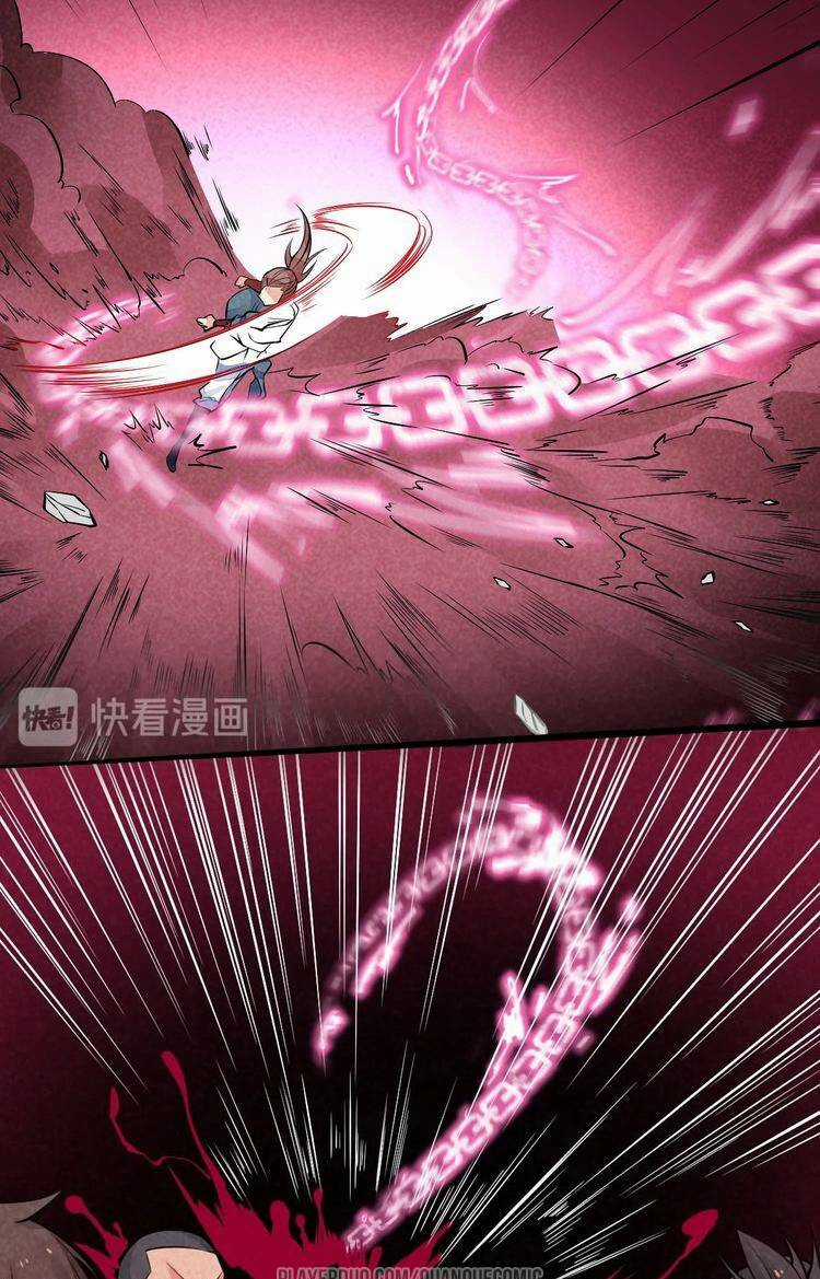 Thánh Tôn - Chapter 12 - Trang 9