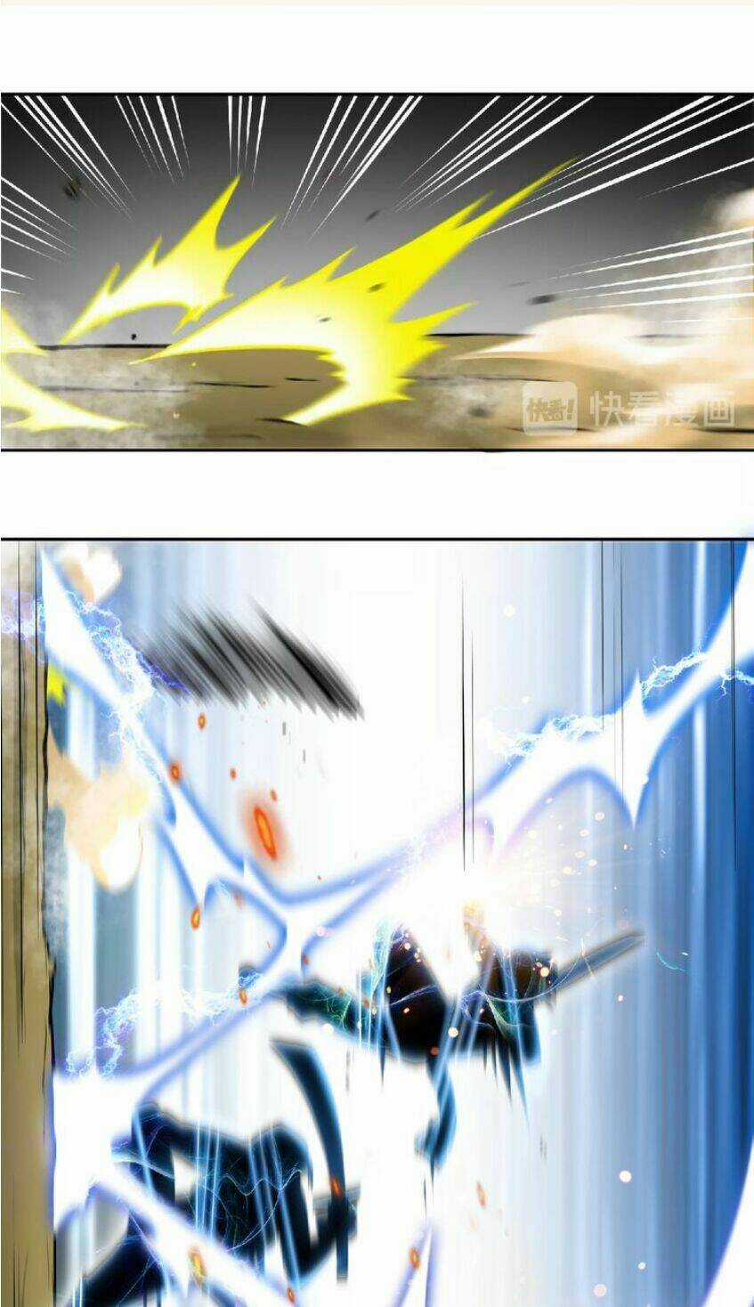 Thánh Võ Tinh Thần - Chapter 24 - Trang 8