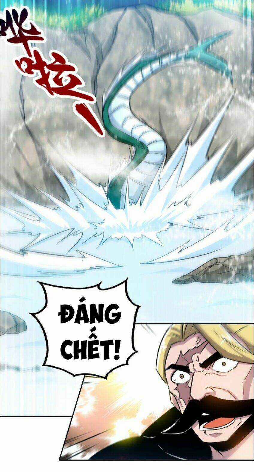 Thánh Võ Tinh Thần - Chapter 25 - Trang 5