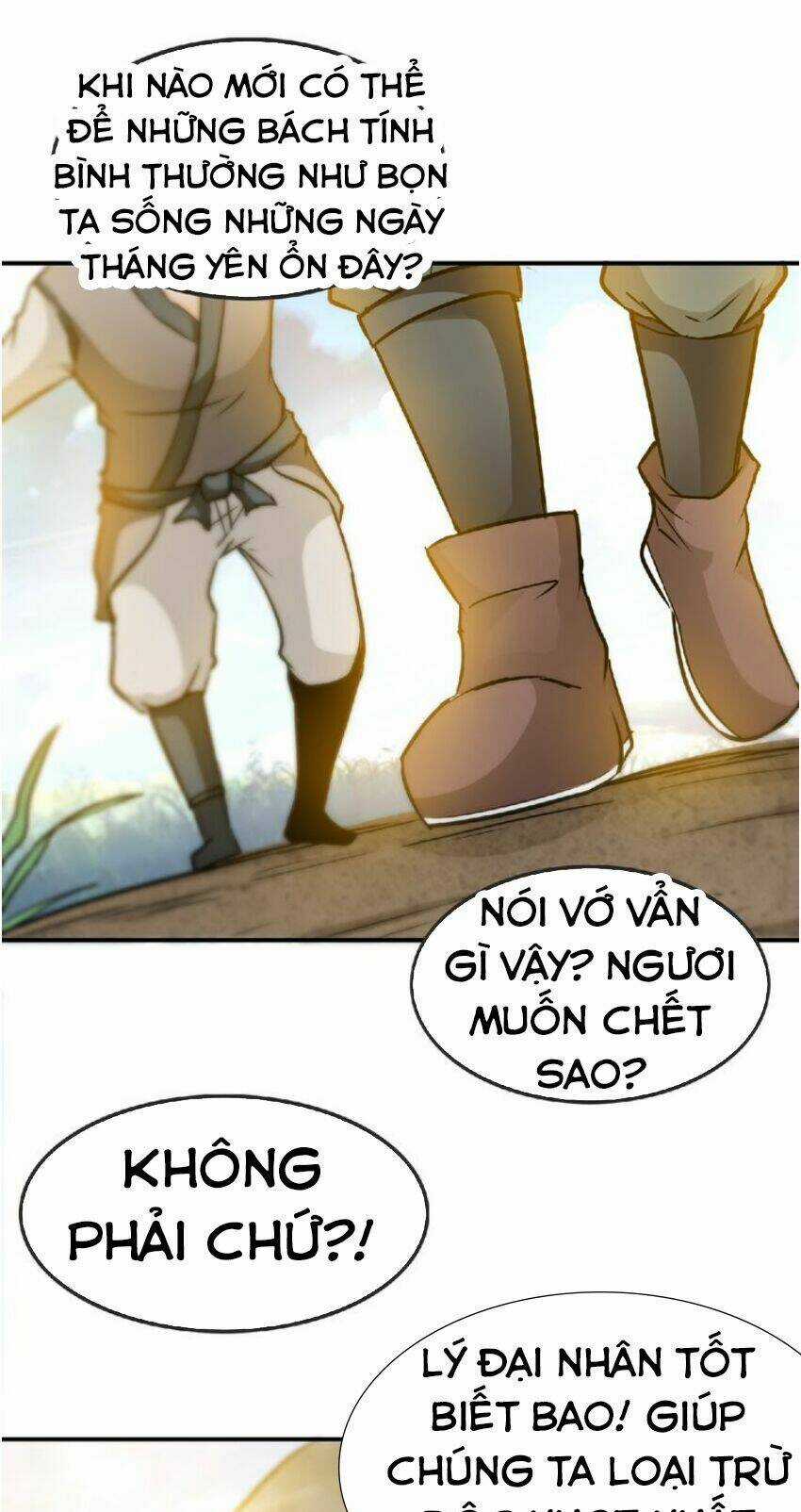 Thánh Võ Tinh Thần - Chapter 27 - Trang 24