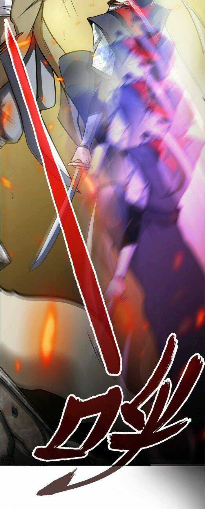 Thánh Võ Tinh Thần - Chapter 4 - Trang 11