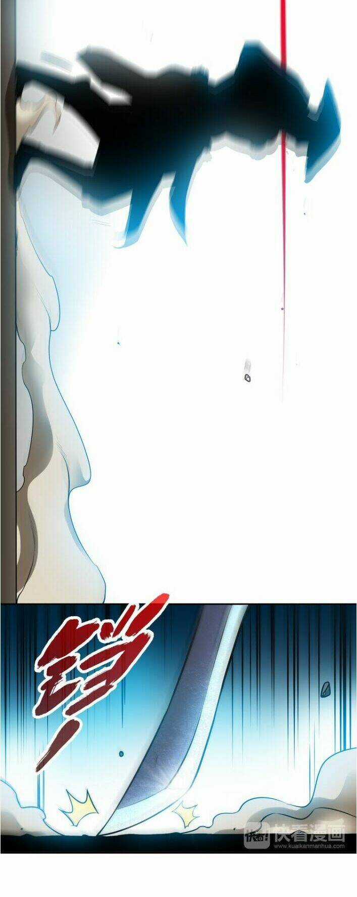 Thánh Võ Tinh Thần - Chapter 4 - Trang 13