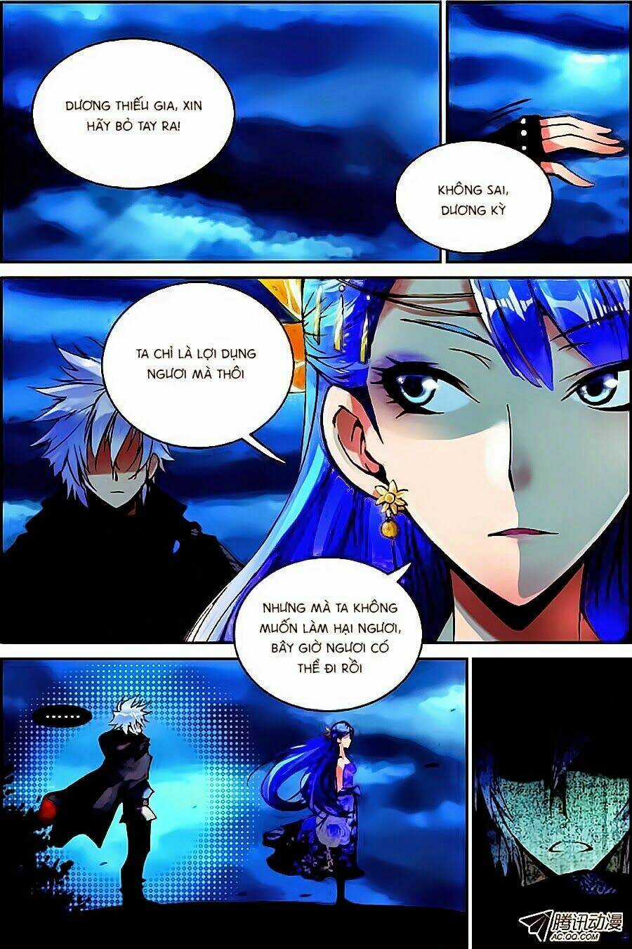 Thánh Vương - Chapter 1 - Trang 21