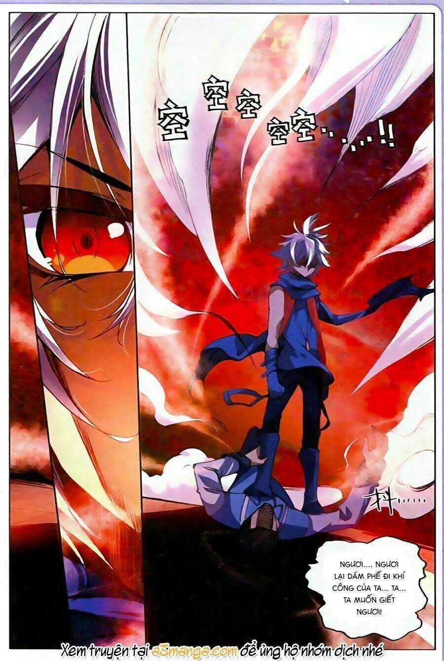 Thánh Vương - Chapter 12 - Trang 11