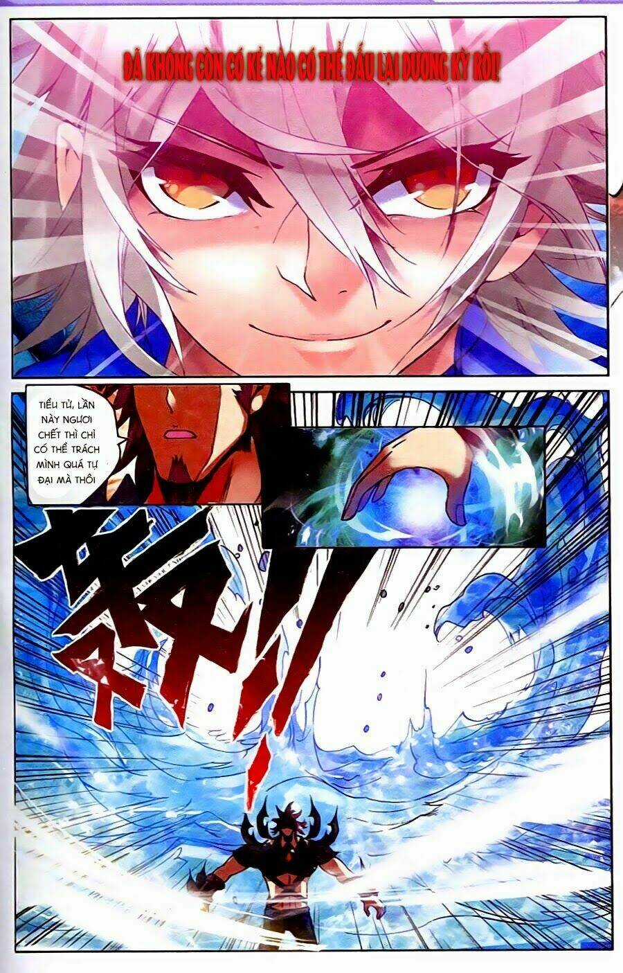 Thánh Vương - Chapter 12 - Trang 18
