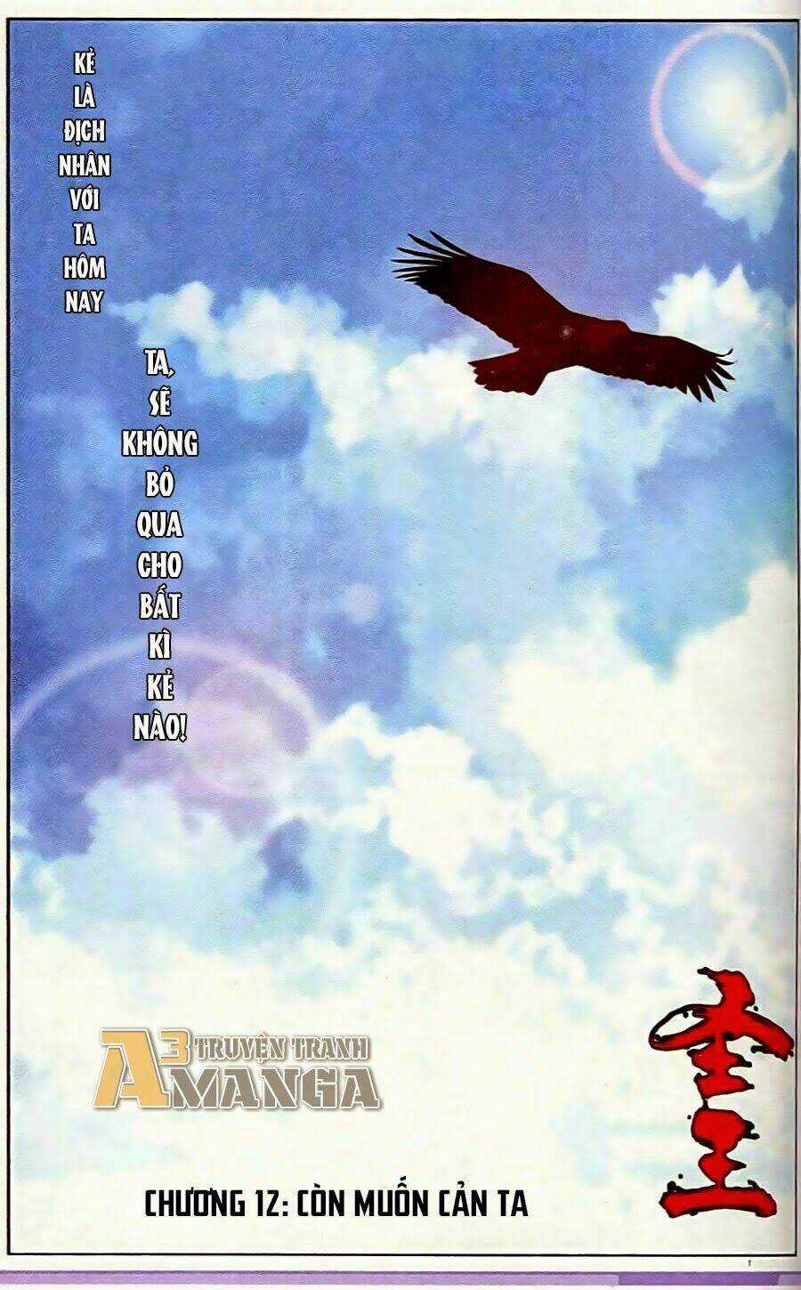 Thánh Vương - Chapter 12 - Trang 4