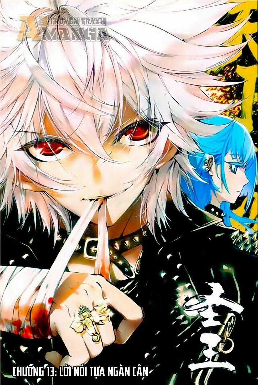 Thánh Vương - Chapter 13.2 - Trang 1