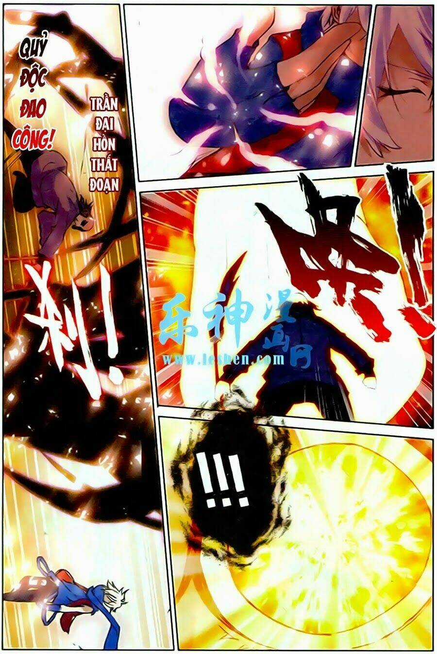 Thánh Vương - Chapter 14 - Trang 16