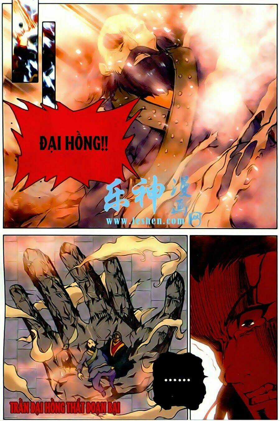 Thánh Vương - Chapter 14 - Trang 18