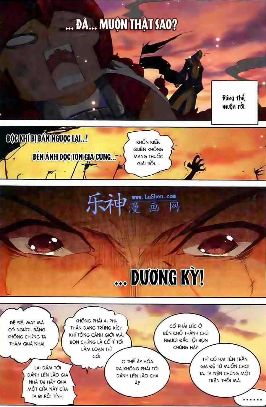 Thánh Vương - Chapter 15 - Trang 1