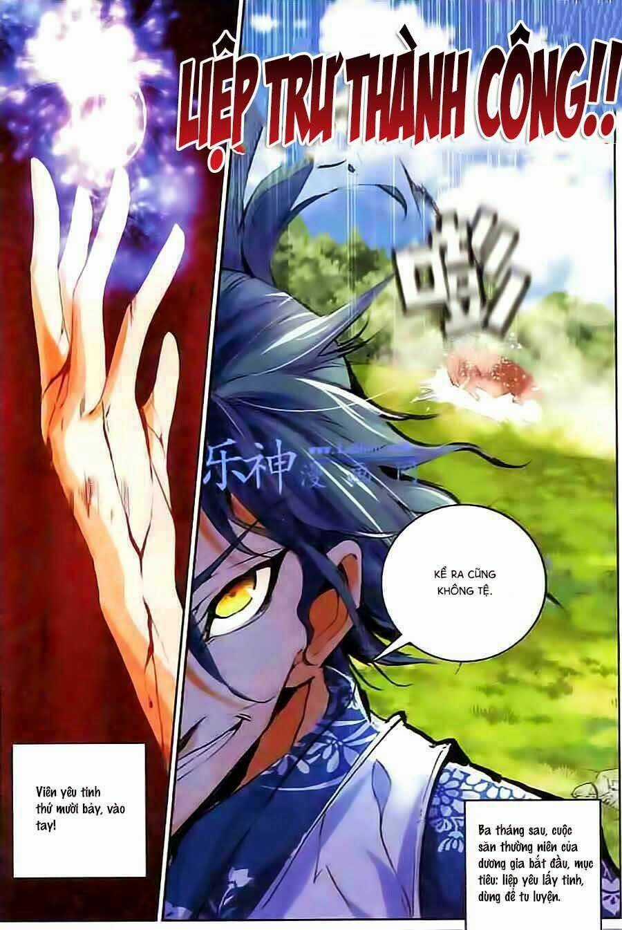 Thánh Vương - Chapter 15 - Trang 13