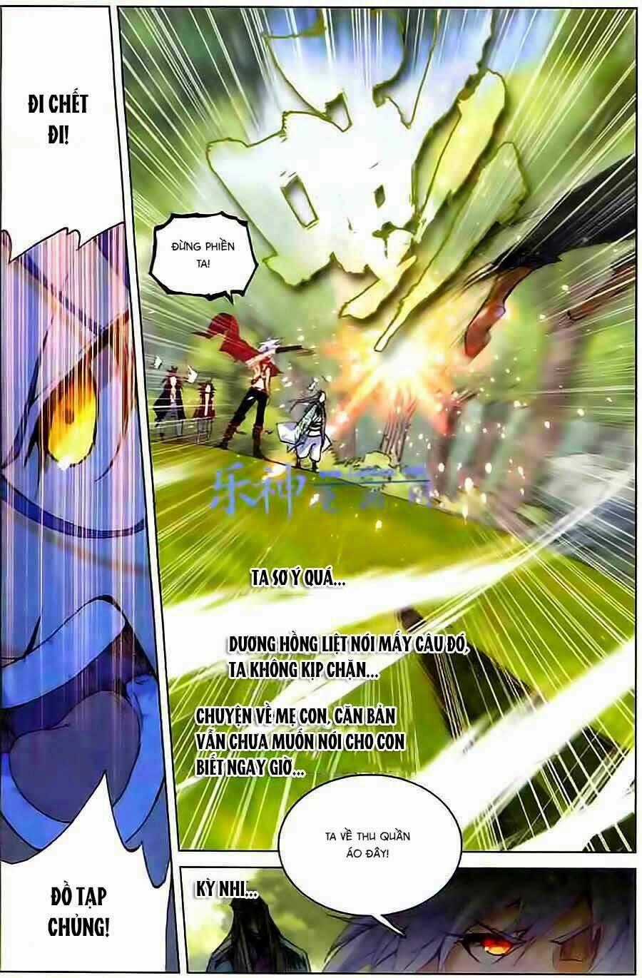 Thánh Vương - Chapter 15 - Trang 17