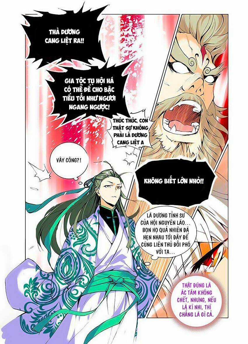 Thánh Vương - Chapter 16 - Trang 4
