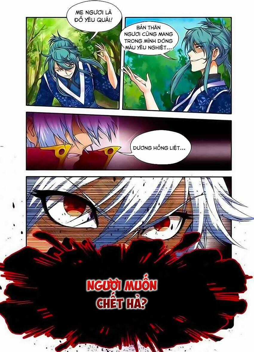 Thánh Vương - Chapter 17 - Trang 2