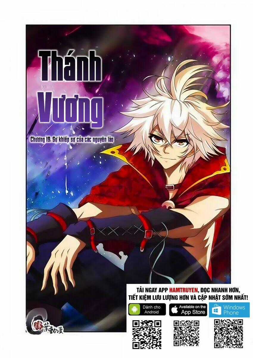 Thánh Vương - Chapter 19 - Trang 2