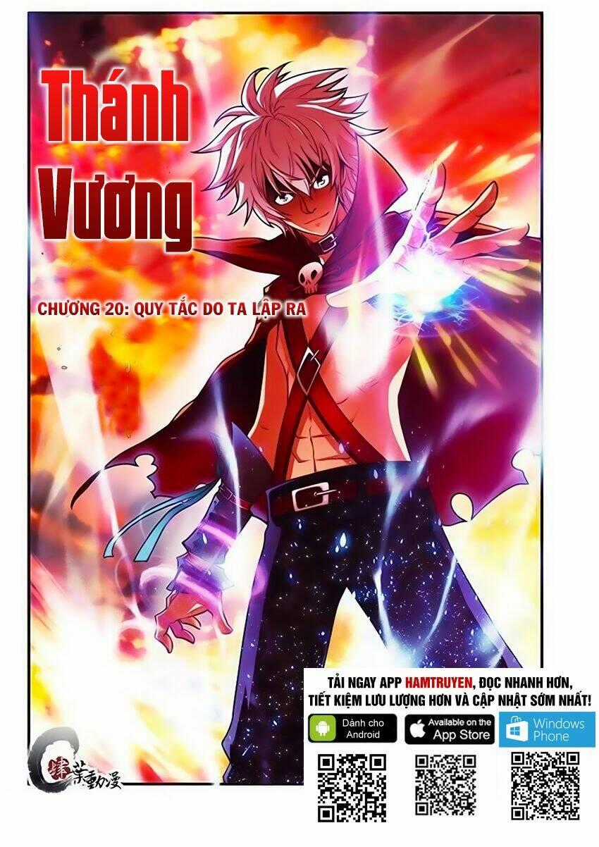 Thánh Vương - Chapter 20 - Trang 1