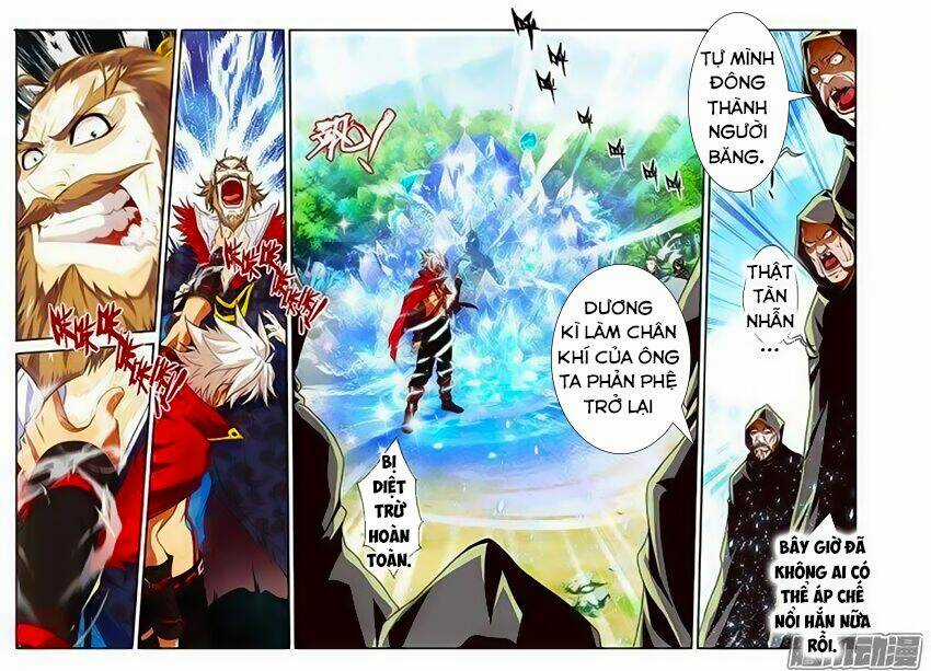 Thánh Vương - Chapter 20 - Trang 7