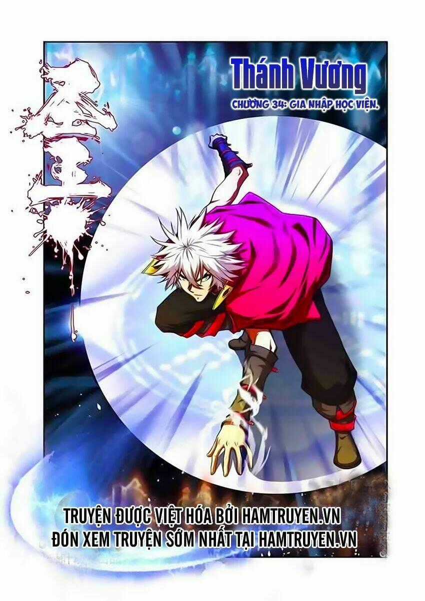 Thánh Vương - Chapter 24 - Trang 1