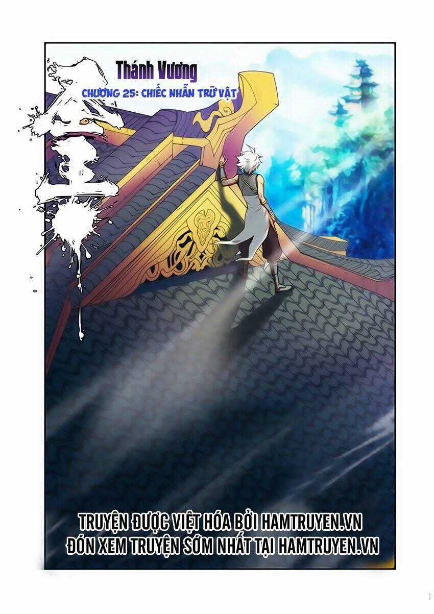 Thánh Vương - Chapter 25 - Trang 1