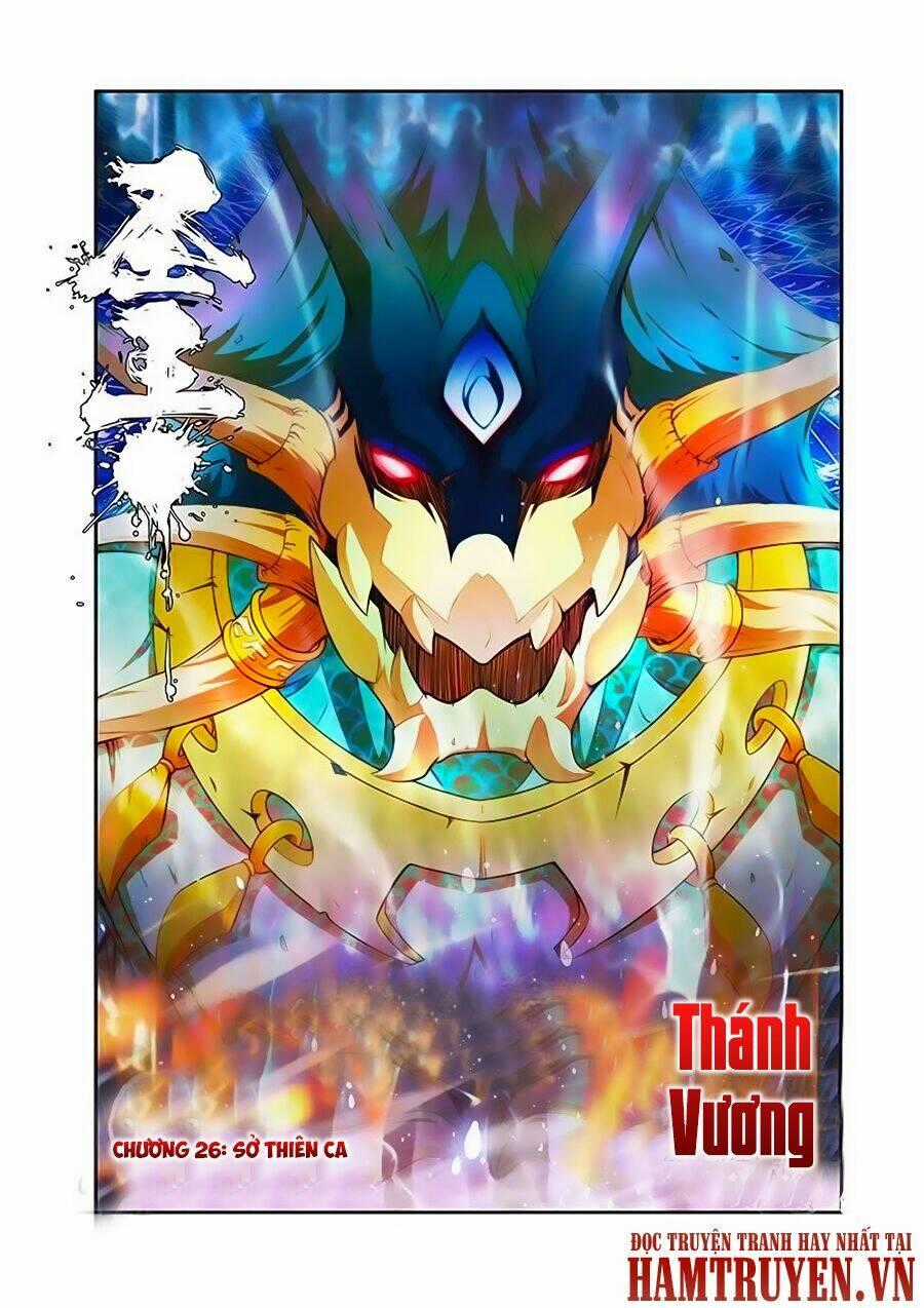 Thánh Vương - Chapter 26 - Trang 1