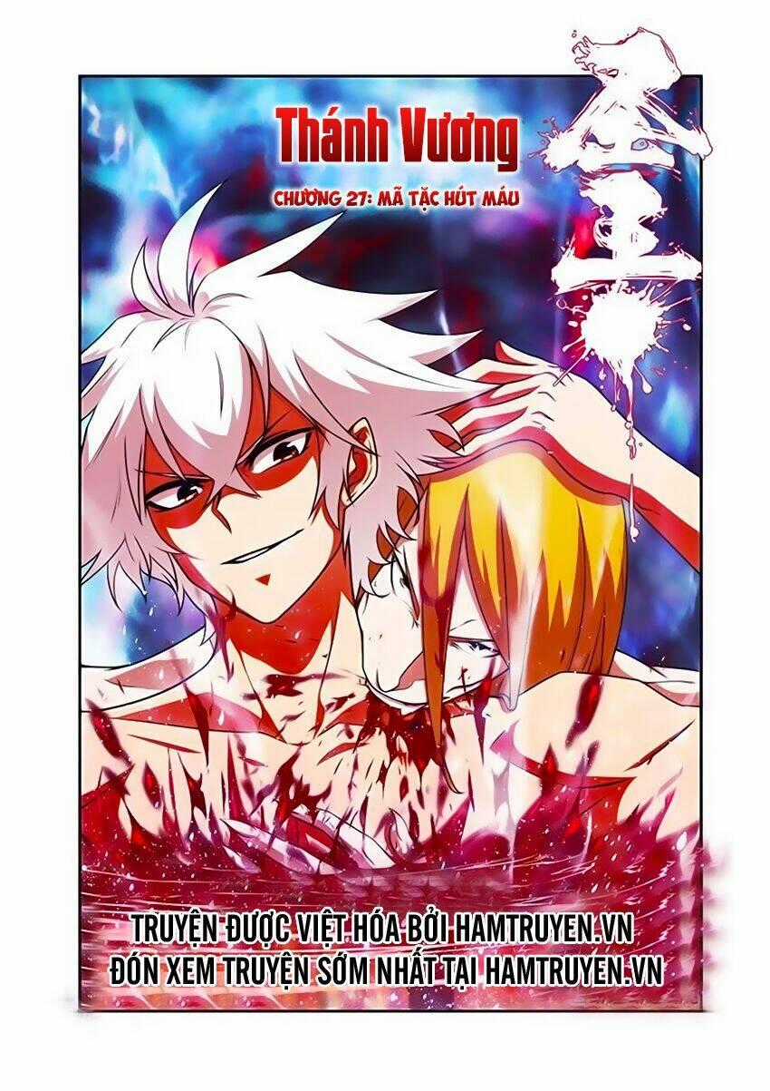 Thánh Vương - Chapter 27 - Trang 1