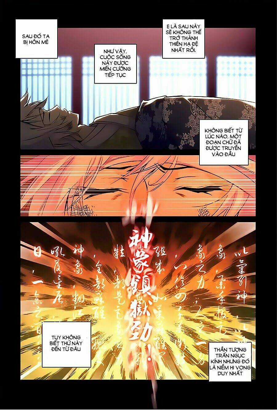 Thánh Vương - Chapter 3 - Trang 13