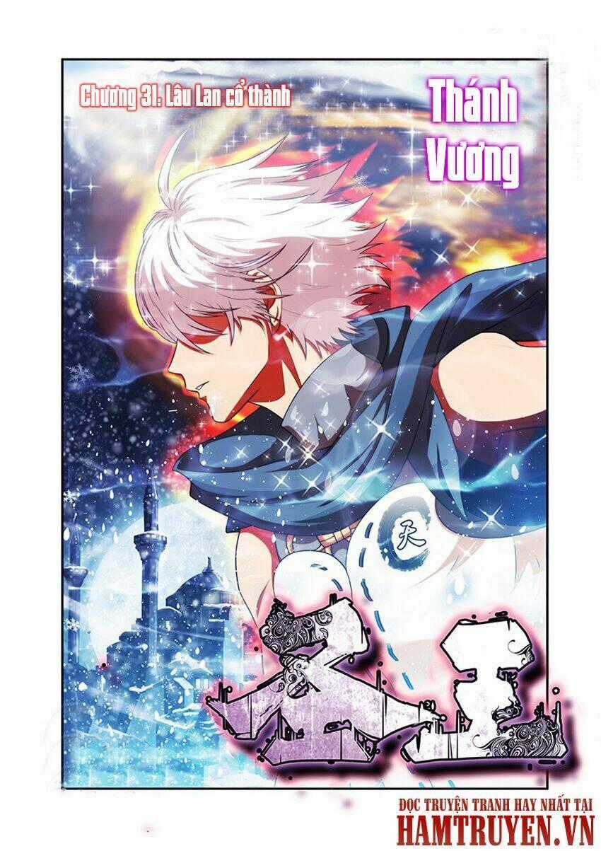 Thánh Vương - Chapter 31 - Trang 2