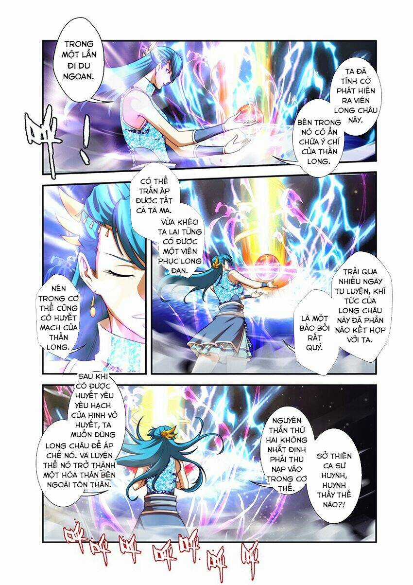 Thánh Vương - Chapter 31 - Trang 12