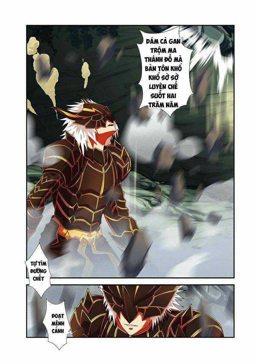 Thánh Vương - Chapter 32 - Trang 16