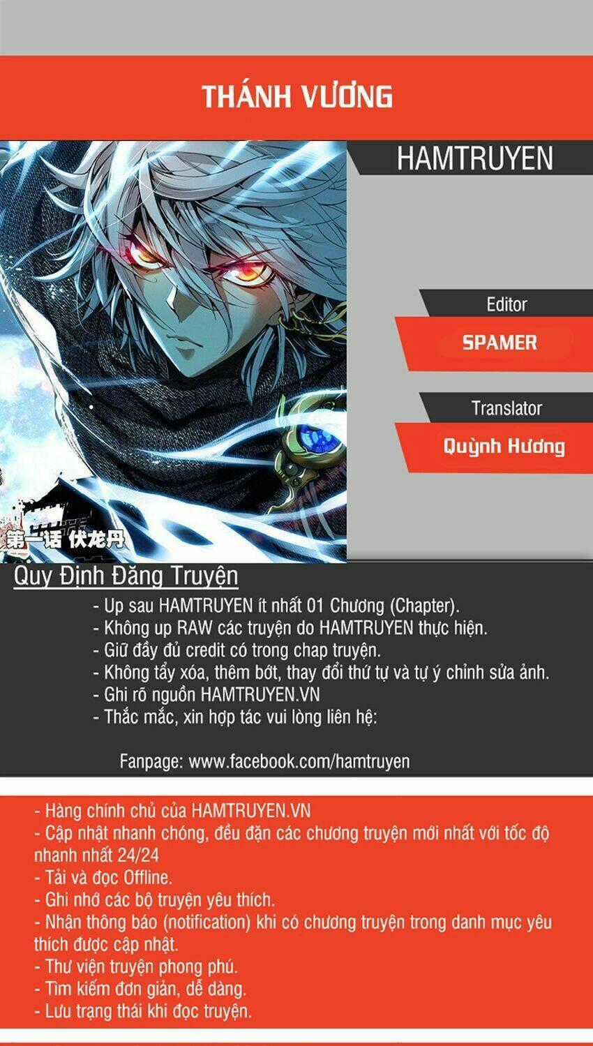 Thánh Vương - Chapter 35 - Trang 1