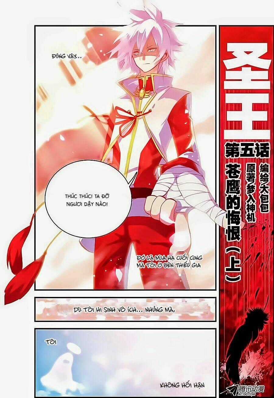 Thánh Vương - Chapter 5 - Trang 2