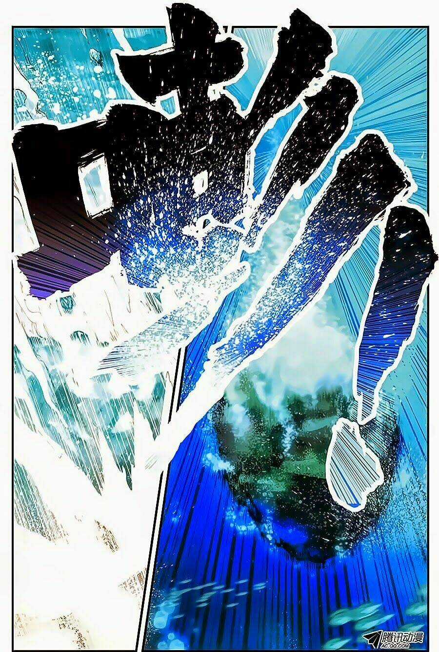 Thánh Vương - Chapter 6 - Trang 6