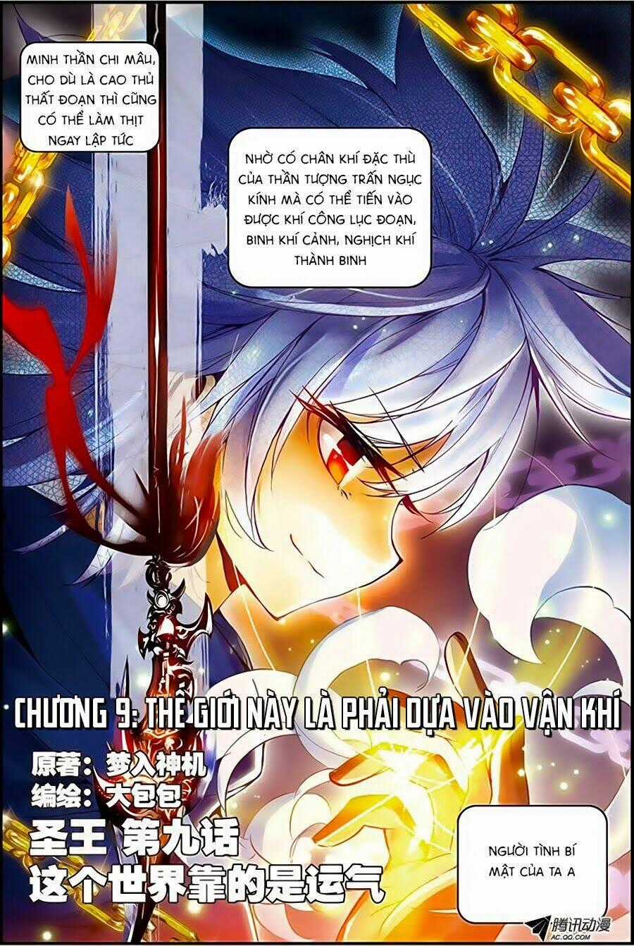 Thánh Vương - Chapter 9 - Trang 1