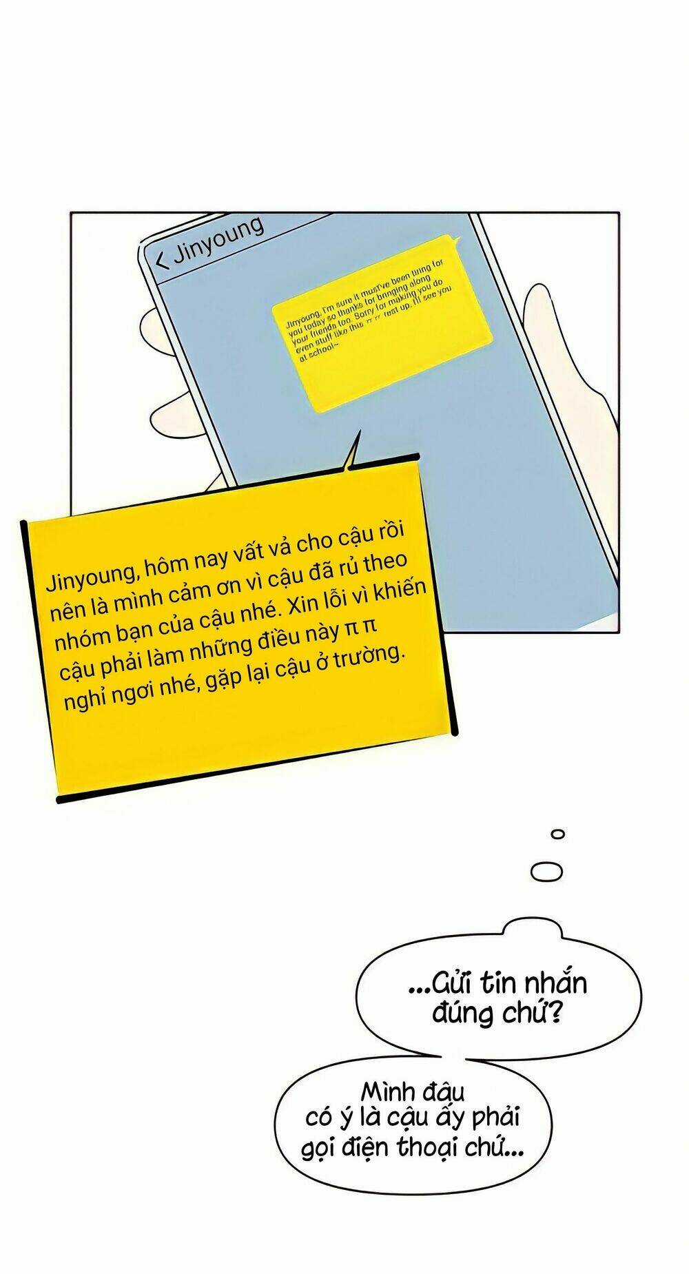 Thanh Xuân Rực Rỡ - Chapter 10 - Trang 16