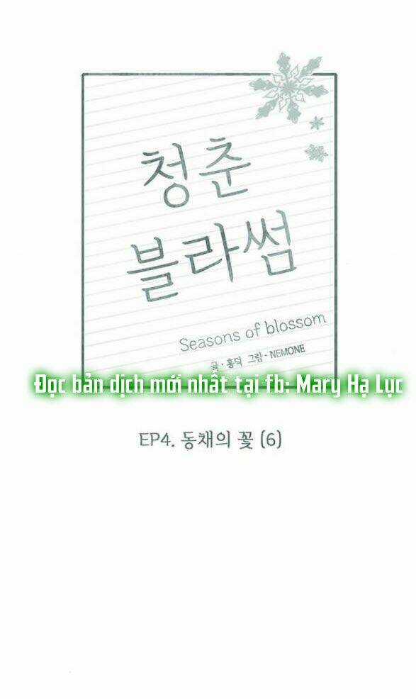 Thanh Xuân Rực Rỡ - Chapter 101 - Trang 24