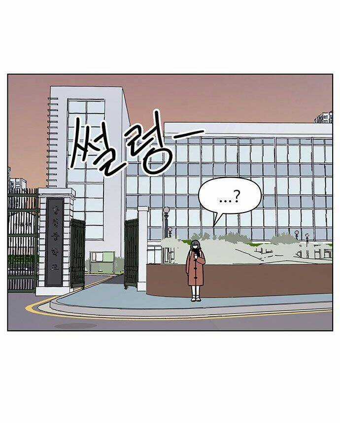 Thanh Xuân Rực Rỡ - Chapter 106 - Trang 26