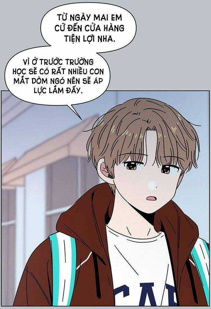 Thanh Xuân Rực Rỡ - Chapter 109 - Trang 7