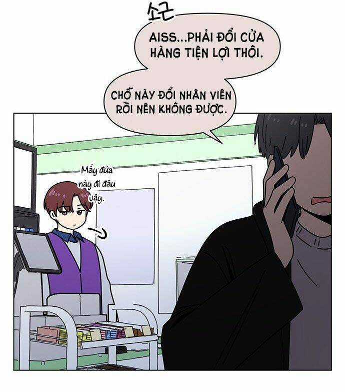 Thanh Xuân Rực Rỡ - Chapter 112 - Trang 4