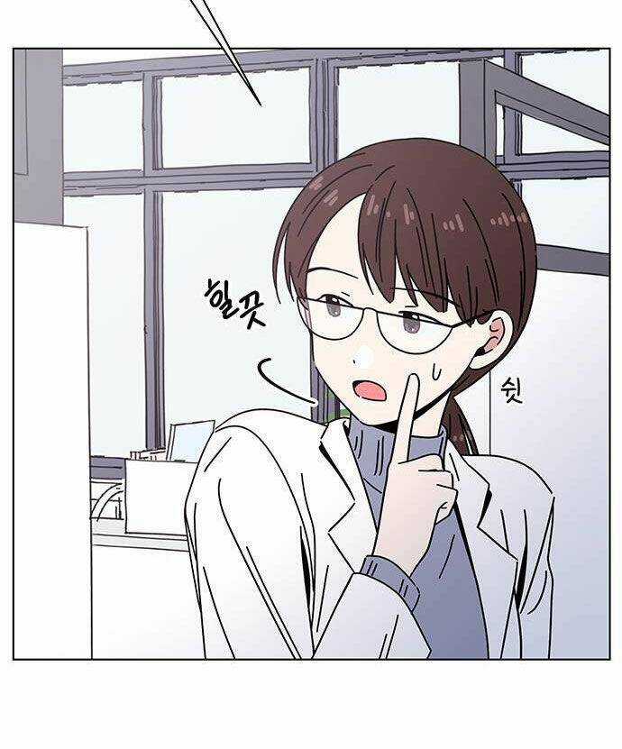 Thanh Xuân Rực Rỡ - Chapter 113 - Trang 52