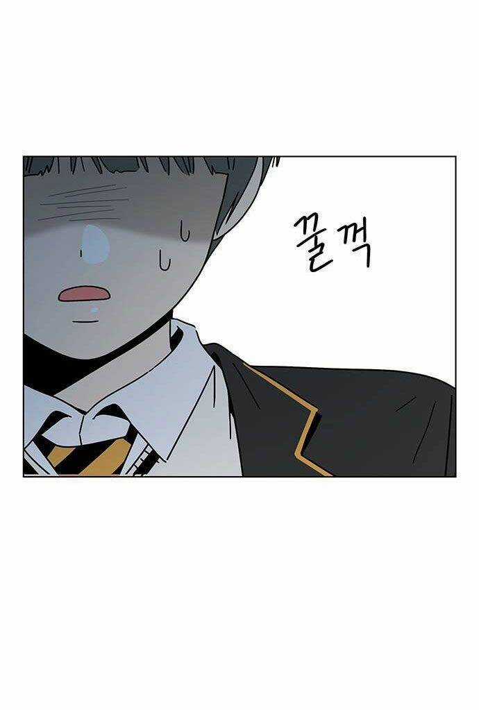 Thanh Xuân Rực Rỡ - Chapter 113 - Trang 55