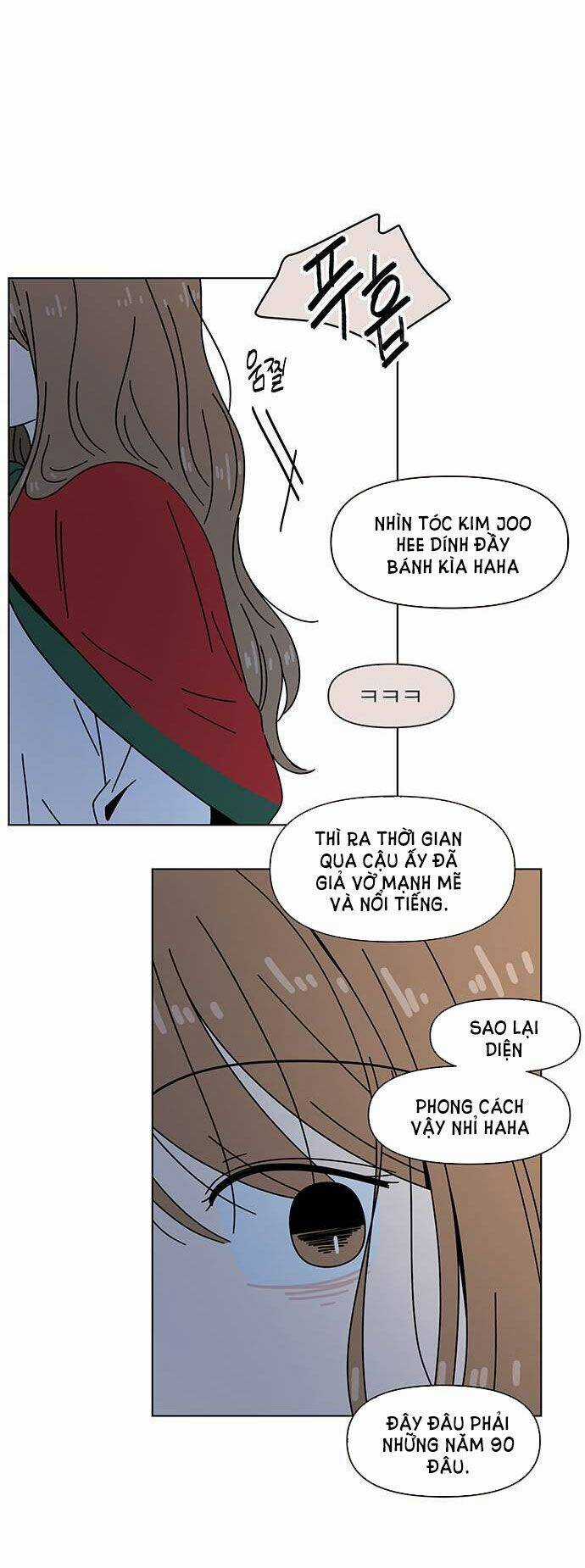 Thanh Xuân Rực Rỡ - Chapter 114 - Trang 17