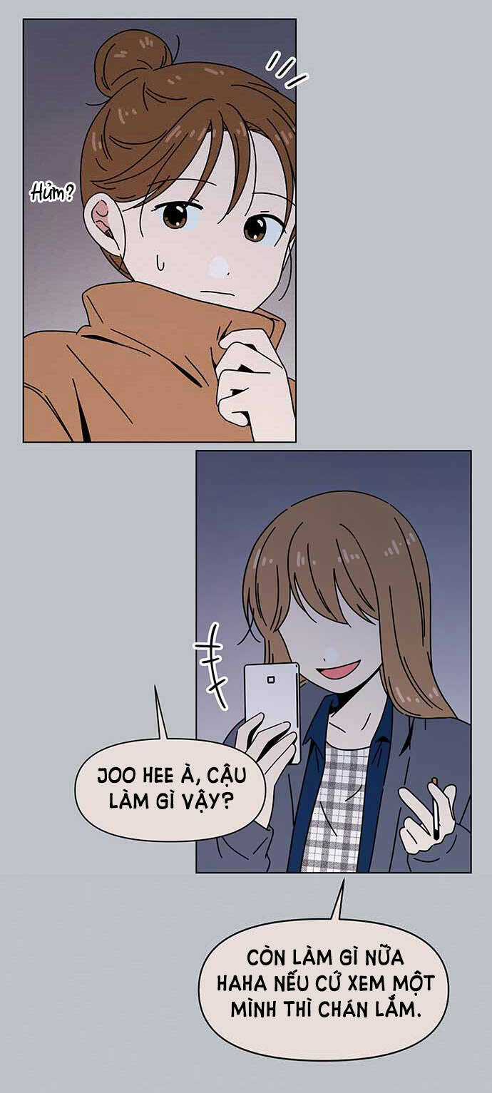 Thanh Xuân Rực Rỡ - Chapter 116 - Trang 4