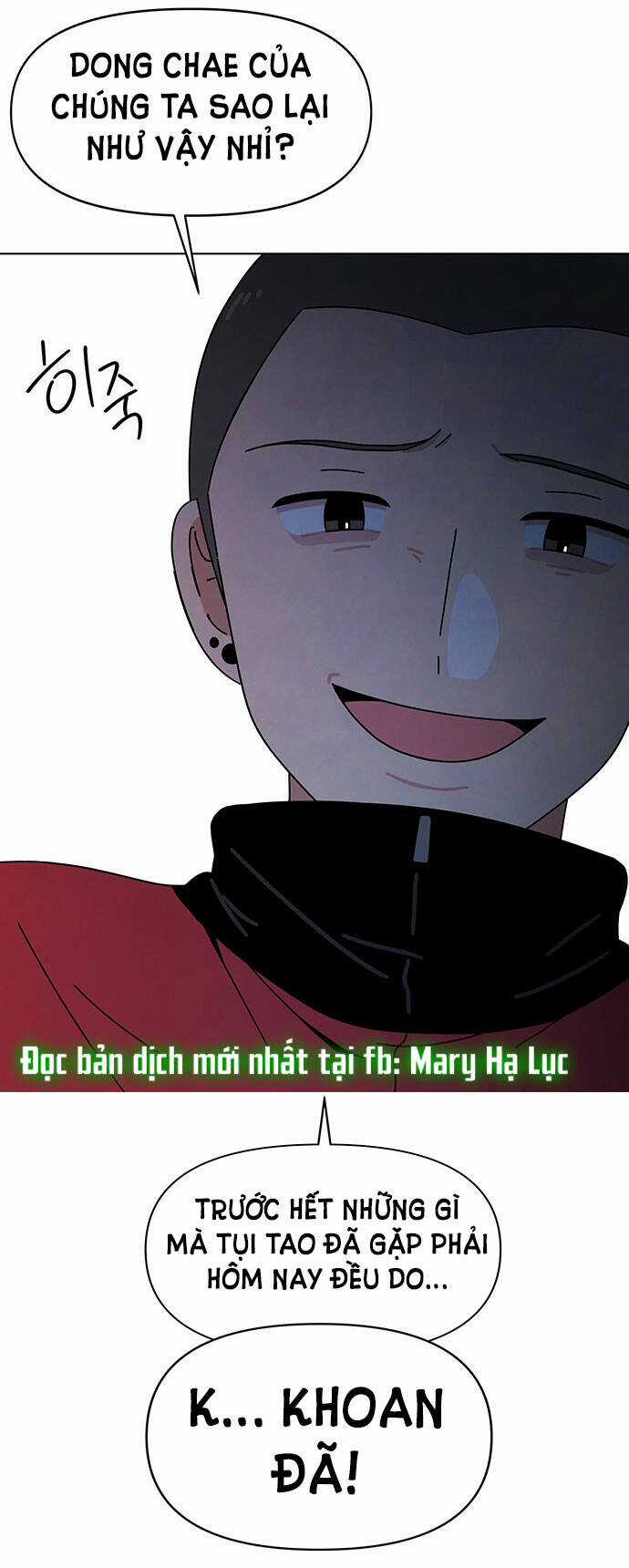 Thanh Xuân Rực Rỡ - Chapter 117 - Trang 47