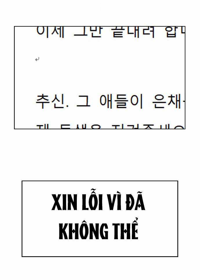 Thanh Xuân Rực Rỡ - Chapter 121 - Trang 75