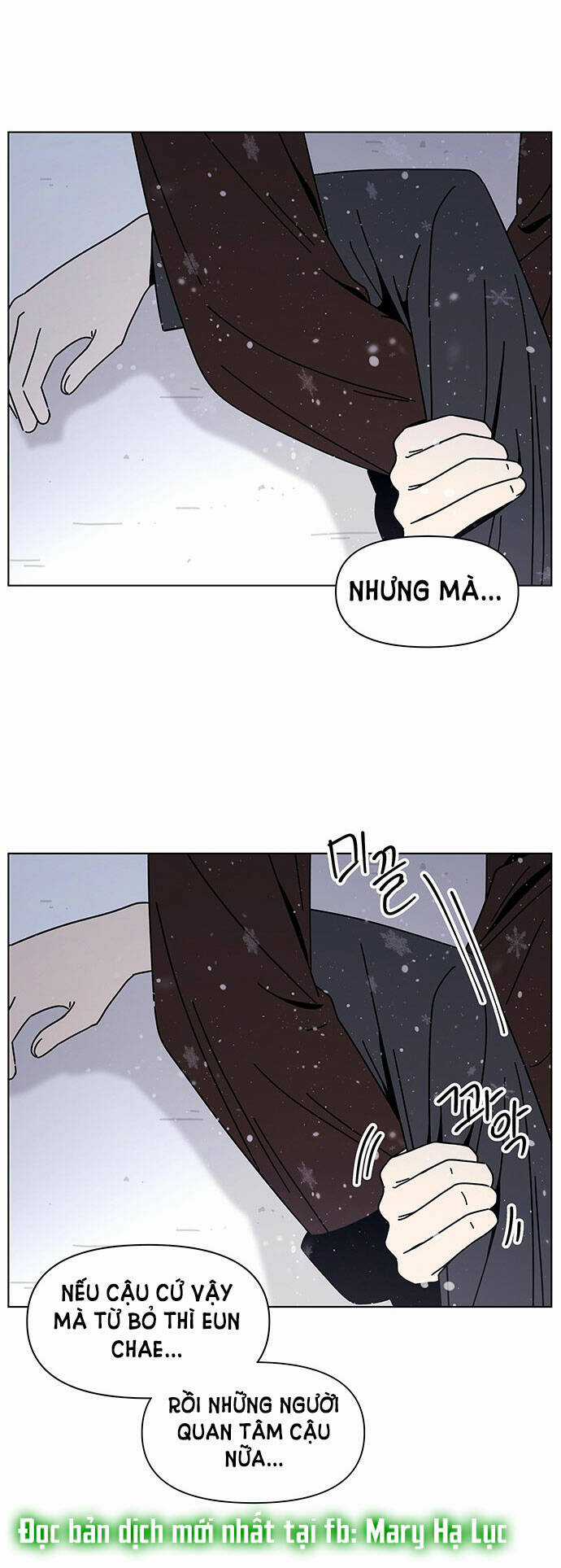 Thanh Xuân Rực Rỡ - Chapter 122 - Trang 14