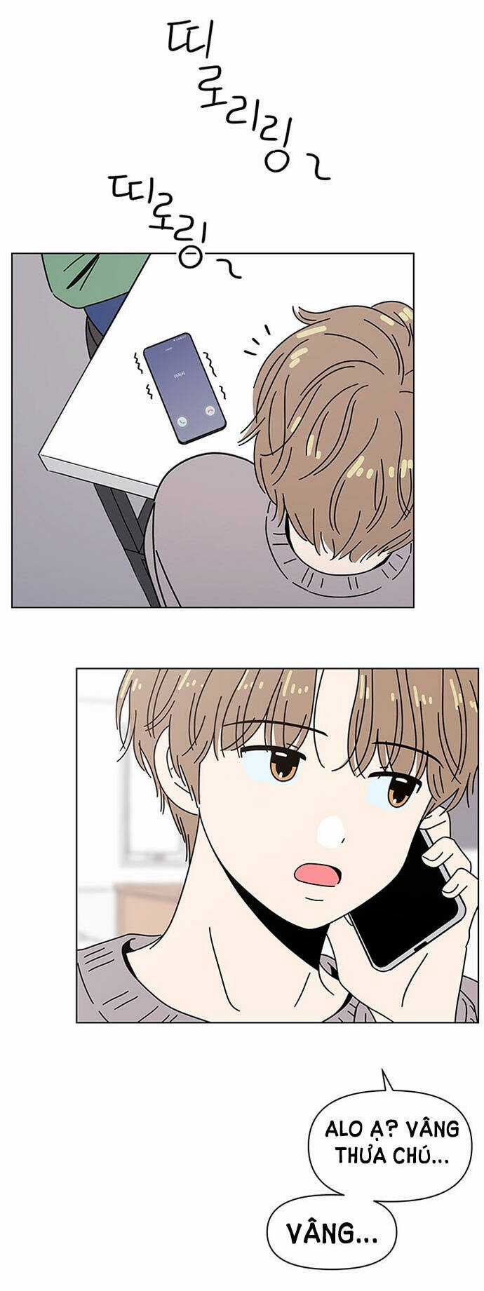 Thanh Xuân Rực Rỡ - Chapter 124 - Trang 32