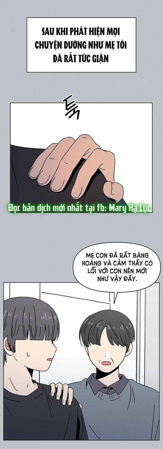 Thanh Xuân Rực Rỡ - Chapter 124 - Trang 7