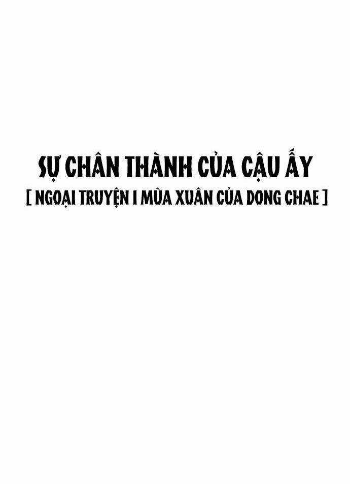 Thanh Xuân Rực Rỡ - Chapter 129 - Trang 19