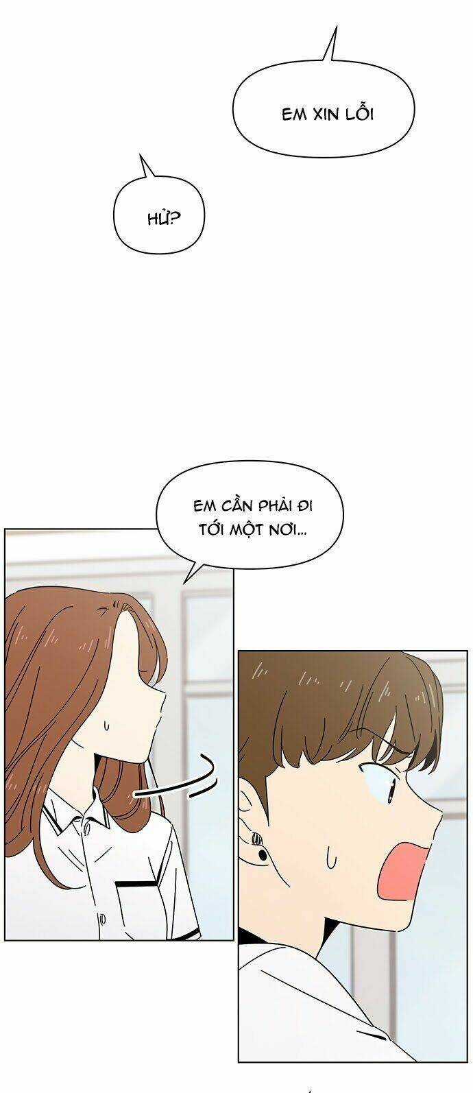 Thanh Xuân Rực Rỡ - Chapter 23 - Trang 43